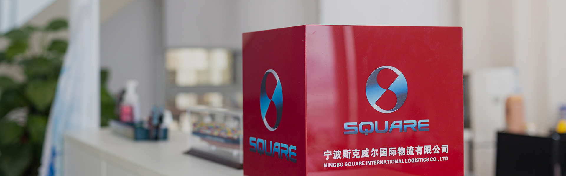 關(guān)于我們
